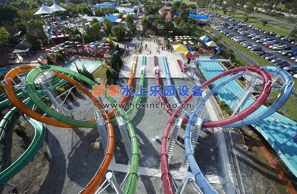 沖天回旋滑道 沖天回旋滑道