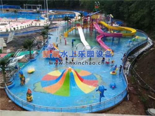超級大喇叭滑梯大型水上樂園設(shè)備設(shè)施